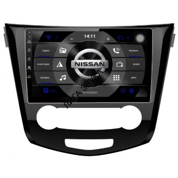 Штатная магнитола Nissan X-Trail III 2014+ кондиционер Subini NIS103Y Subini NIS103Y - Штатная магнитола Nissan X-Trail III 2014+ 