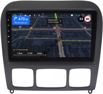 Штатная магнитола Mercedes S-klasse OEM GT9-9151 2/16 Android Штатная магнитола Mercedes S-klasse OEM GT9-9151 2/16 Android