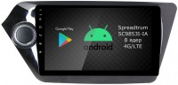 Штатная магнитола KIA Rio QB 2011-2017, K2 QB 2011+ Roximo RI-2314 Android DSP 4G