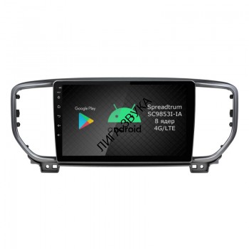 Штатная магнитола KIA Sportage 4 Navi 2019 Roximo RI-2329-N19 Android DSP 4G  Штатная магнитола Roximo RI-2329-N19 для KIA Sportage 4 Navi, 2019