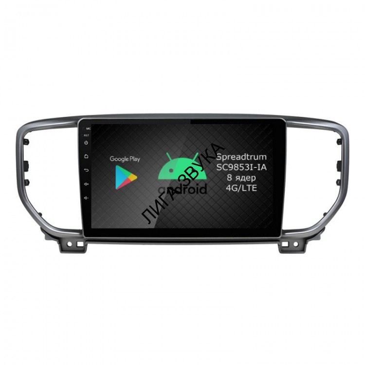 Штатная магнитола KIA Sportage 4 Navi 2019 Roximo RI-2329-N19 Android DSP 4G 