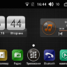 Штатная магнитола Lifan X60 2012+ FarCar L198R s175 Android​