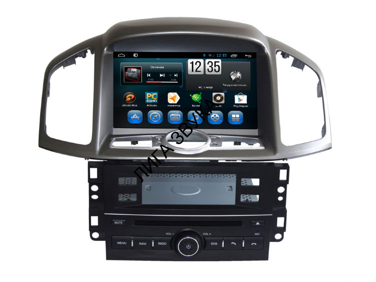 Штатная магнитола Chevrolet Captiva 2011-2015 FarCar Q109 s210 Android 6.0