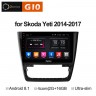 Штатная магнитола Skoda Yeti 2009+ Roximo Ownice G10 S1919E Android 8.1 