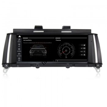 Штатная магнитола BMW X3 F25 2011-2013 CIC Roximo RW-2715QC Штатная магнитола Roximo RW-2715QC для BMW X3 F25(2011-2013) CIC	