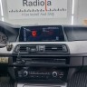 Штатная магнитола BMW 5-серия F10 2010-2013 CIC Radiola RDL-6278 (TC-6278) Android 4G 