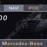 Штатная магнитола Mercedes-Benz E-Class NTG4.5 2011-2013 MyDean 7161 