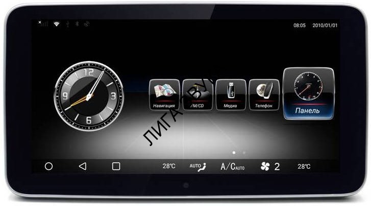 Штатная магнитола Mercedes-Benz G-class Gelandewagen W463 2012-2015 NTG 4.5/4.7 Radiola RDL-7702