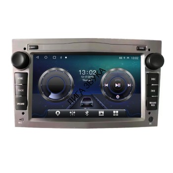 Штатная магнитола Opel Astra H, Vectra С Carmedia MKD-7132G-S10  (Без DVD) Штатная магнитола Opel Astra H, Vectra С Carmedia MKD-7132G-S10  (Без DVD)