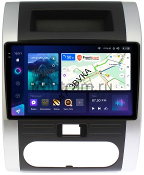 Штатная магнитола Teyes CC3 2K 6/128 10.36 дюймов RM-1011 для Nissan X-Trail (T31) 2007-2015 на Android 10 (4G-SIM, DSP, QLed) Штатная магнитола Teyes CC3 2K 6/128 10.36 дюймов RM-1011 для Nissan X-Trail (T31) 2007-2015 на Android 10 (4G-SIM, DSP, QLed)