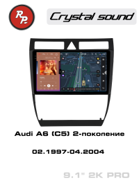 Штатная магнитола Audi A6 C5 1997-2004 RedPower 85051PRO