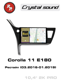 Штатная магнитола Toyota Corolla E180 2016-2019 RedPower 85266PRO