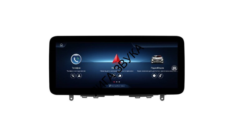 Штатная магнитола Mercedes Benz C-Class W204 NTG 4.0 2006-2011 FarCar (MB1005) Штатная магнитола Mercedes Benz C-Class W204 NTG 4.0 2006-2011 FarCar (MB1005)