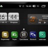 Штатная магнитола KIA Sorento XM 2012-2018 Сlassic, Luxe и Comfort FarCar LX224R Android