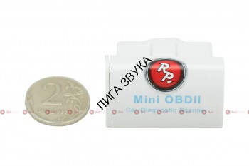 Адаптер OBD2 ELM327 Super Mini Bluetooth V2.1 BOX Адаптер OBD2 ELM327 Super Mini Bluetooth V2.1 BOX