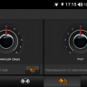 Штатная магнитола Skoda Octavia 2004 + NaviPilot Droid10 Android