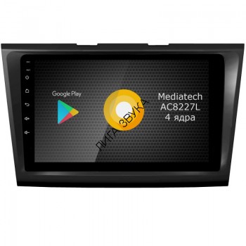 Штатная магнитола Ford Taurus Roximo S10 RS-1707 Android Штатная магнитола Ford Taurus Roximo S10 RS-1707 Android 