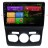 Штатная магнитола Citroen C4 / C4L 2010-2015, DS4 2012-2016 Redpower 31211RIPSDSP Android 7 