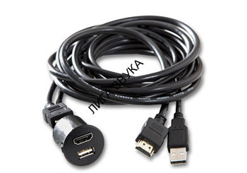 Удлинительный кабель USB и HDMI с круглой монтажной площадкой (в прикуриватель) Alpine KCU-1H 