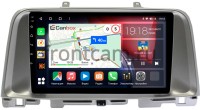 Штатная магнитола Kia Optima IV 2015-2022 Canbox H-Line 3792-9-159 Android 4G-SIM, 4/64, DSP, QLed