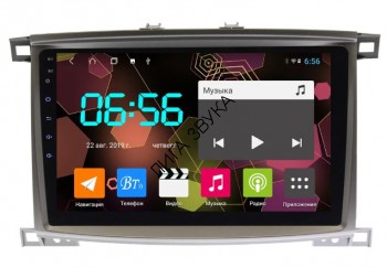 Штатная магнитола Toyota Land Cruiser 100 2003-2007 Carwinta CF-3065TS9 Android 8.1   Штатная магнитола Toyota Land Cruiser 100 2003-2007 Carwinta CF-3065TS9 Android 8.1  