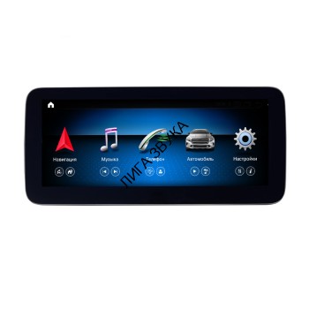 Штатная магнитола Mercedes-Benz C-class W205 2014-2018, GLC X253 2015-2019, V-class V260 2014-2019, X-class 2017-2019 MR7715 Штатная магнитола Mercedes-Benz C-class W205 2014-2018, GLC X253 2015-2019, V-class V260 2014-2019, X-class 2017-2019 MR7715