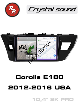Штатная магнитола Toyota Corolla E180 2012-2016 рынок США RedPower 85166PRO Автомагнитола RedPower 85066PRO для Toyota Corolla E180 (05.2012-07.2016)
