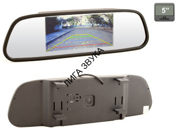 Зеркало заднего вида со встроенным монитором 5&quot; AVIS Electronics AVS0501BM Зеркало заднего вида AVS0501BM со встроенным монитором 5". Установка на штатное зеркало.