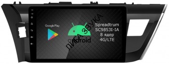 Штатная магнитола Toyota Corolla 2013-2016 Roximo RI-1103 Android 4G DSP Штатная магнитола Toyota Corolla 2013-2016 Roximo RI-1103 Android 4G DSP