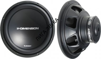 Сабвуфер 300 Ватт