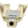 Штатный видеорегистратор Mercedes-Benz C-class W204, W205, CLC-class Redpower DVR-MBC-N кремовый