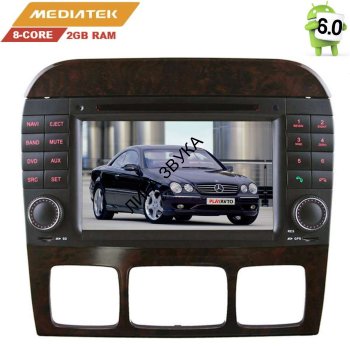 Штатная магнитола Mercedes-Benz CL-class W215, S-class W220, S280, S300, S320, S350 LeTrun 2291 Android 6.0.1 8 дюймов 4G LTE 2GB LeTrun 2291 - Штатная магнитола Mercedes CL W215, S W220, S280, S300, S320, S350 Android 6.0.1