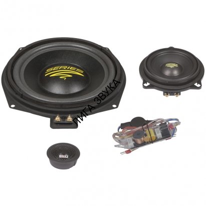 3-х компонентная акустика для BMW Audio System X-ION Series X200BMW MK2 