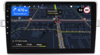 Штатная магнитола OEM GT9-9409 Toyota Verso 2009-2018 для авто с климатом 2/16 Android 10 Штатная магнитола OEM GT9-9409 для Toyota Verso 2009-2018 (для авто с климатом) 2/16 Android 10