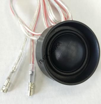 Твиттер Audio System HS24EVO