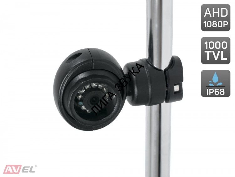 AHD камера заднего вида Avel AVS425CPR для грузовых автомобилей и автобусов 