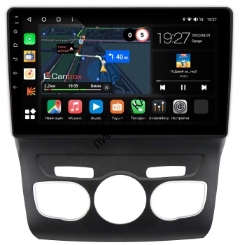 Штатная магнитола Citroen C4 2, DS4 2010-2022 Canbox M-Line 4541-10-152 Android 4G-SIM, 4/64, DSP, QLed Штатная магнитола Citroen C4 2, DS4 2010-2022 Canbox M-Line 4541-10-152 Android 4G-SIM, 4/64, DSP, QLed