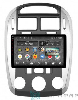 Штатная магнитола Kia Cerato Forte 2012-2013 Parafar PF278KHD Android 8.1.0  Штатная магнитола Kia Cerato Forte 2012-2013 Parafar PF278KHD Android 8.1.0 