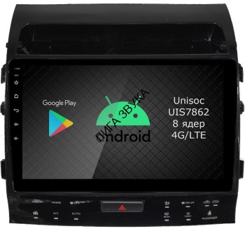 Штатная магнитола Toyota Land Cruiser 200 2008-2015 Roximo RI-1131 Android HI  Штатная магнитола Toyota Land Cruiser 200 2008-2015 Roximo RI-1131 Android HI 