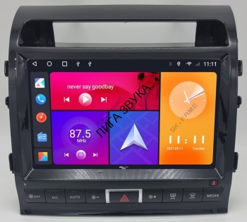 Штатная магнитола Toyota Land Cruiser 200 2008-2015 вместо штатного экрана Carmedia SF-1620-3-NPQ Android Магнитола для Toyota Land Cruiser 200 2008-2015 (вместо штатного экрана) - Carmedia SF-1620-3-NPQ Android 10, ТОП-процессор, SIM-слот (только с установкой в Москве)
