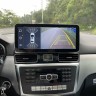 Штатная магнитола Mercedes-Benz ML, GL 2012-2015 NTG 4.5 Parafar PF7115A138/128MLGL/7615