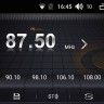 Штатная магнитола Kia Rio 2011-2017 QB FarCar LX106R Android