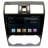 Штатная магнитола Subaru Forester 2013-2015, Impreza 2012-2014, XV CarWinta CF-3025T8