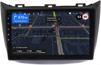 Штатная магнитола Haima M3 2014-2019 OEM GT9-9273 2/16 Android Штатная магнитола Haima M3 2014-2019 OEM GT9-9273 2/16 Android