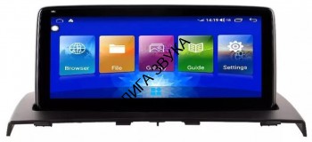 Штатная магнитола Land Rover Freelander 2012-2014 Carmedia NH-1020 4G DSP Монитор 10.25" для Land Rover Freelander 2012-2014 - Carmedia NH-1020 на Android 10, 8-ядер, 4ГБ-64ГБ, встроенный 4G модем и DSP
