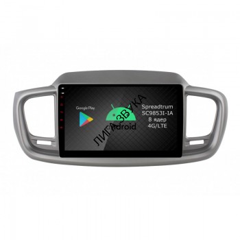 Штатная магнитола KIA Sorento Prime 2015+ UM Roximo RI-2317 Android DSP 4G Штатная магнитола Roximo RI-2317 для KIA Sorento 3 Prime
