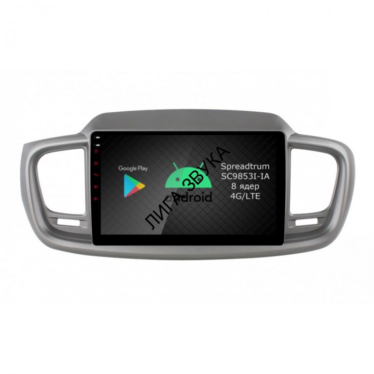 Штатная магнитола KIA Sorento Prime 2015+ UM Roximo RI-2317 Android DSP 4G