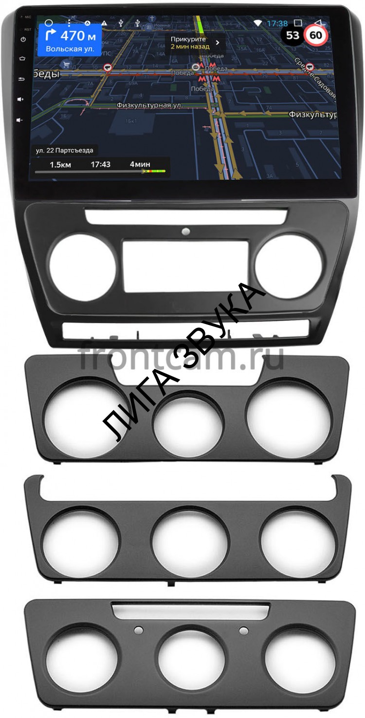 Штатная магнитола OEM GT10-1217 Skoda Octavia II A5 2004-2013 черный Android