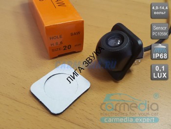 Универсальная автомобильная камера сенсор 1058K Carmedia CM-7505C-Prestige (врезная под фрезу, тип &quot;капелька&quot;) Универсальная автомобильная камера Carmedia ZF-7505C