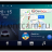 Штатная магнитола Citroen C4 2, DS4 2010-2022 Canbox L-Line 4170-10-152 Android 4G-SIM, 2/32, TS18, DSP, IPS